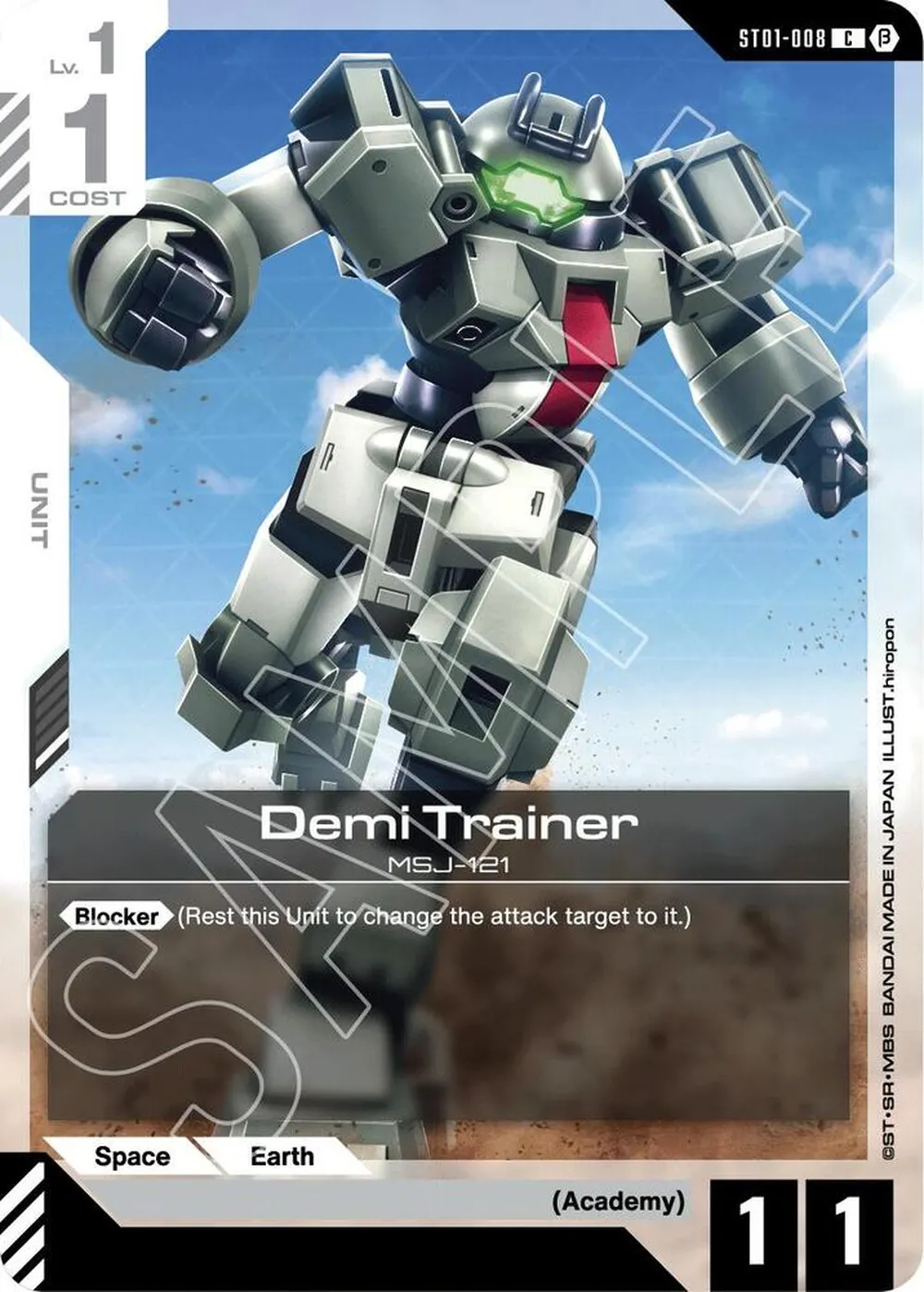 Demi Trainer card front