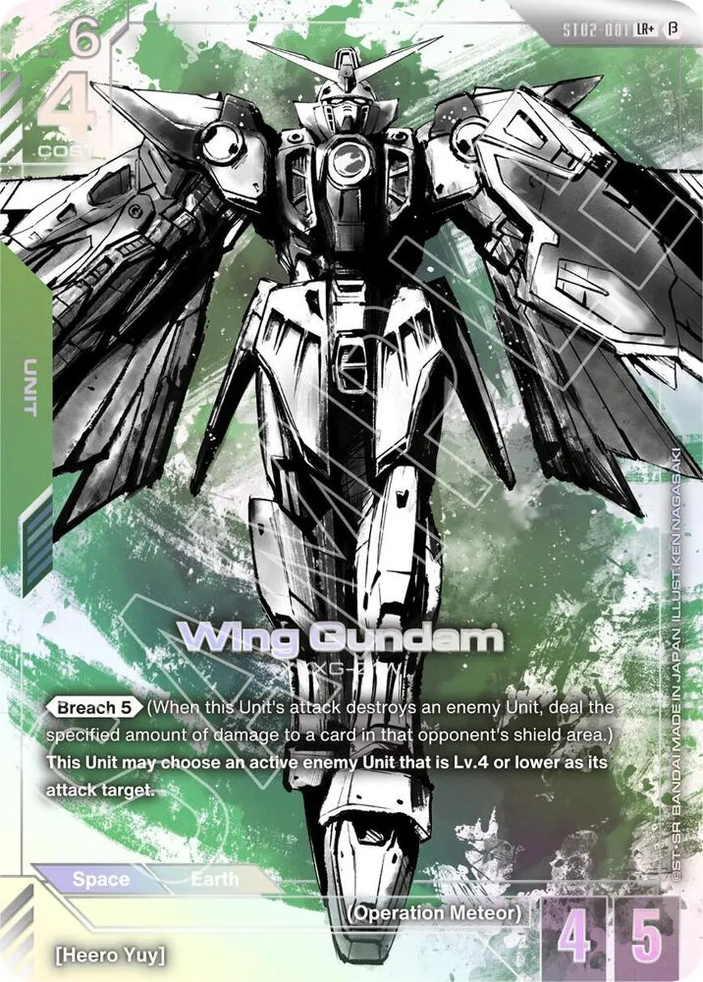 Wing Gundam (LR+) card front