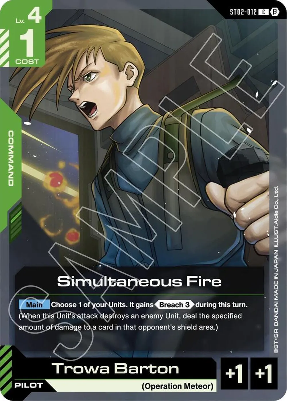Simultaneous Fire card front
