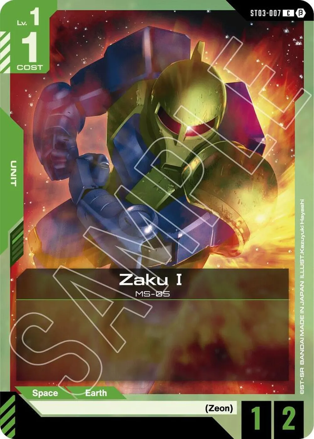 Zaku I card front
