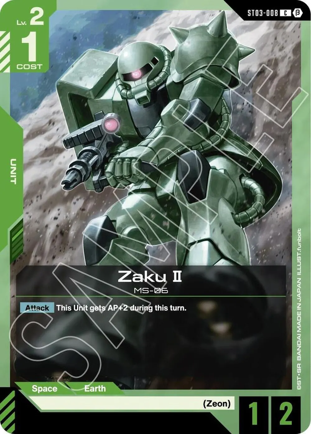 Zaku II card front