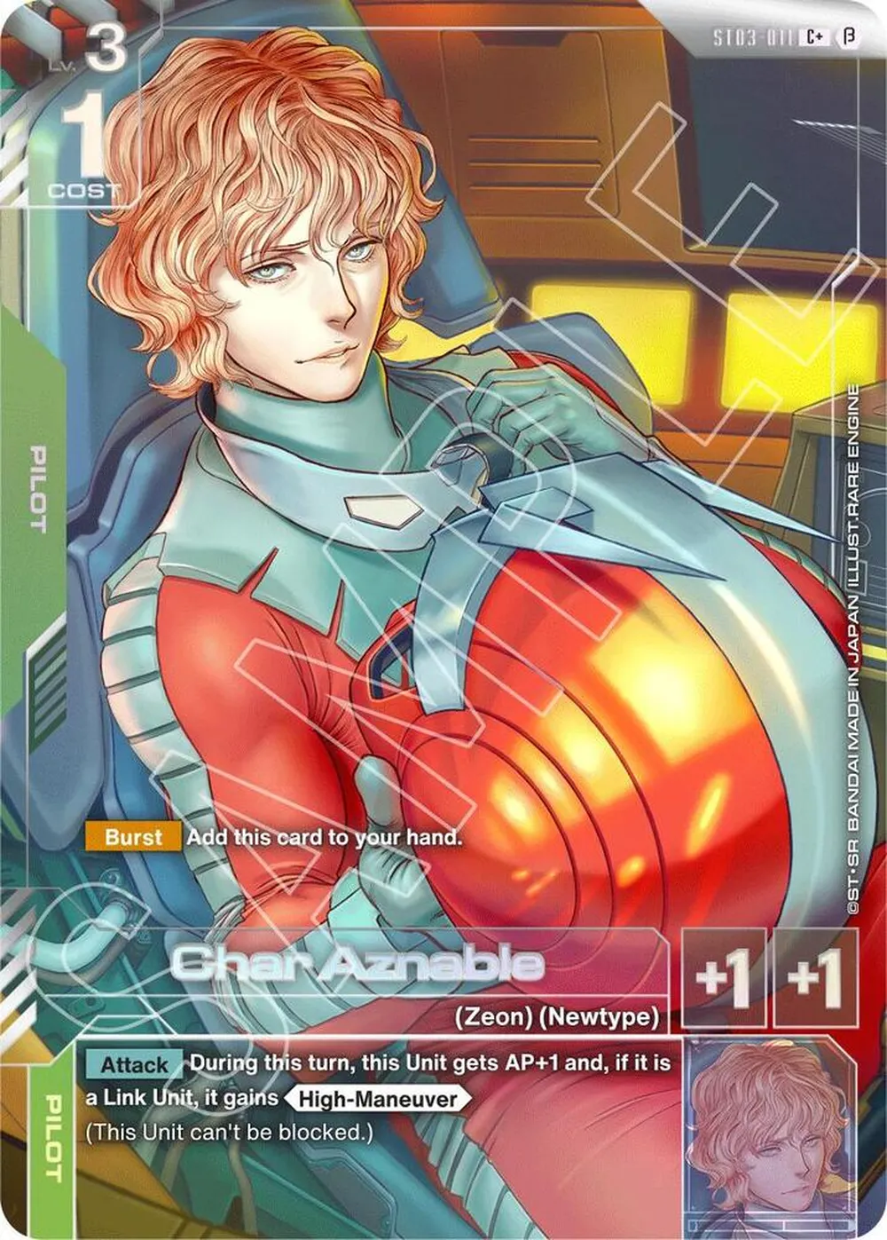 Char Aznable (C+) card front