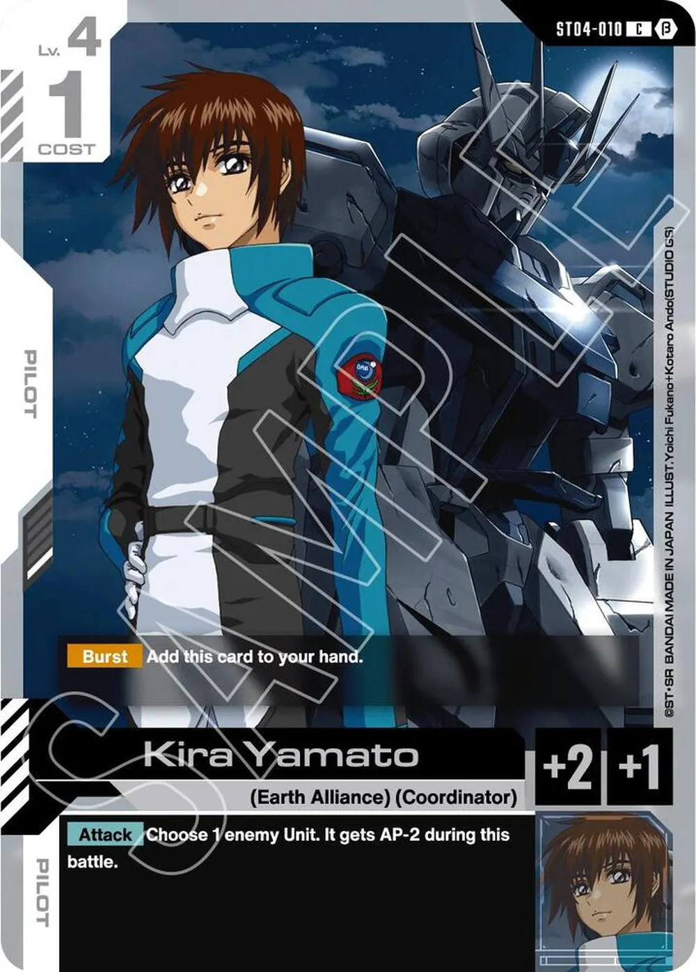 Kira Yamato card front