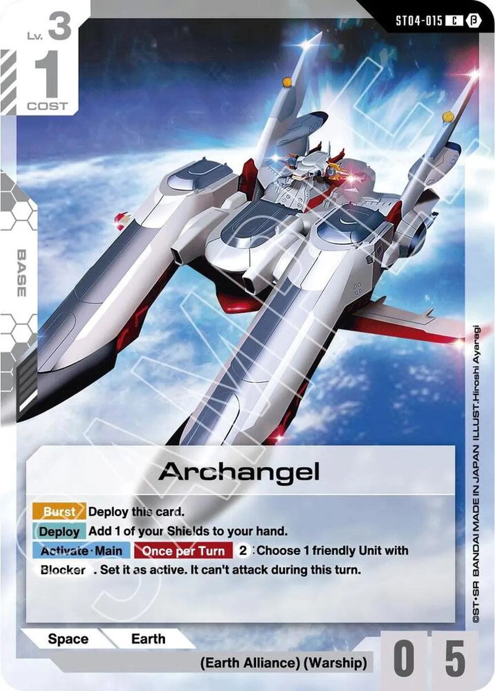 Archangel card front