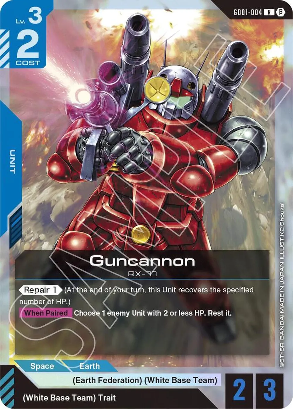 Guncannon card front