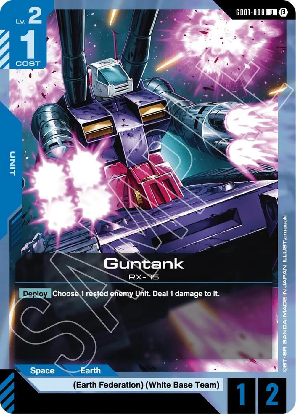 Guntank card front