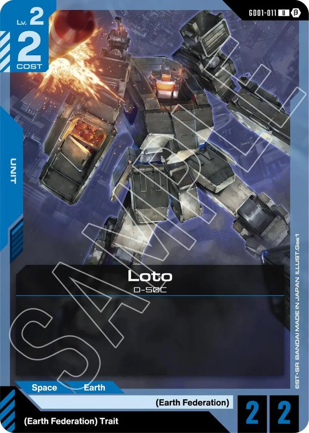 Loto card front