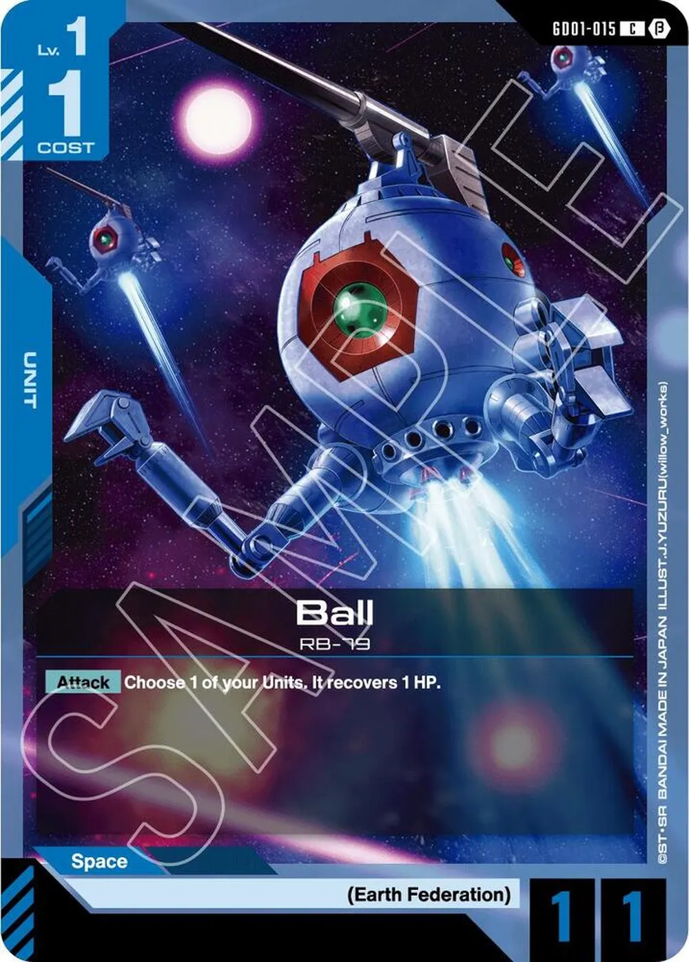 Ball card front