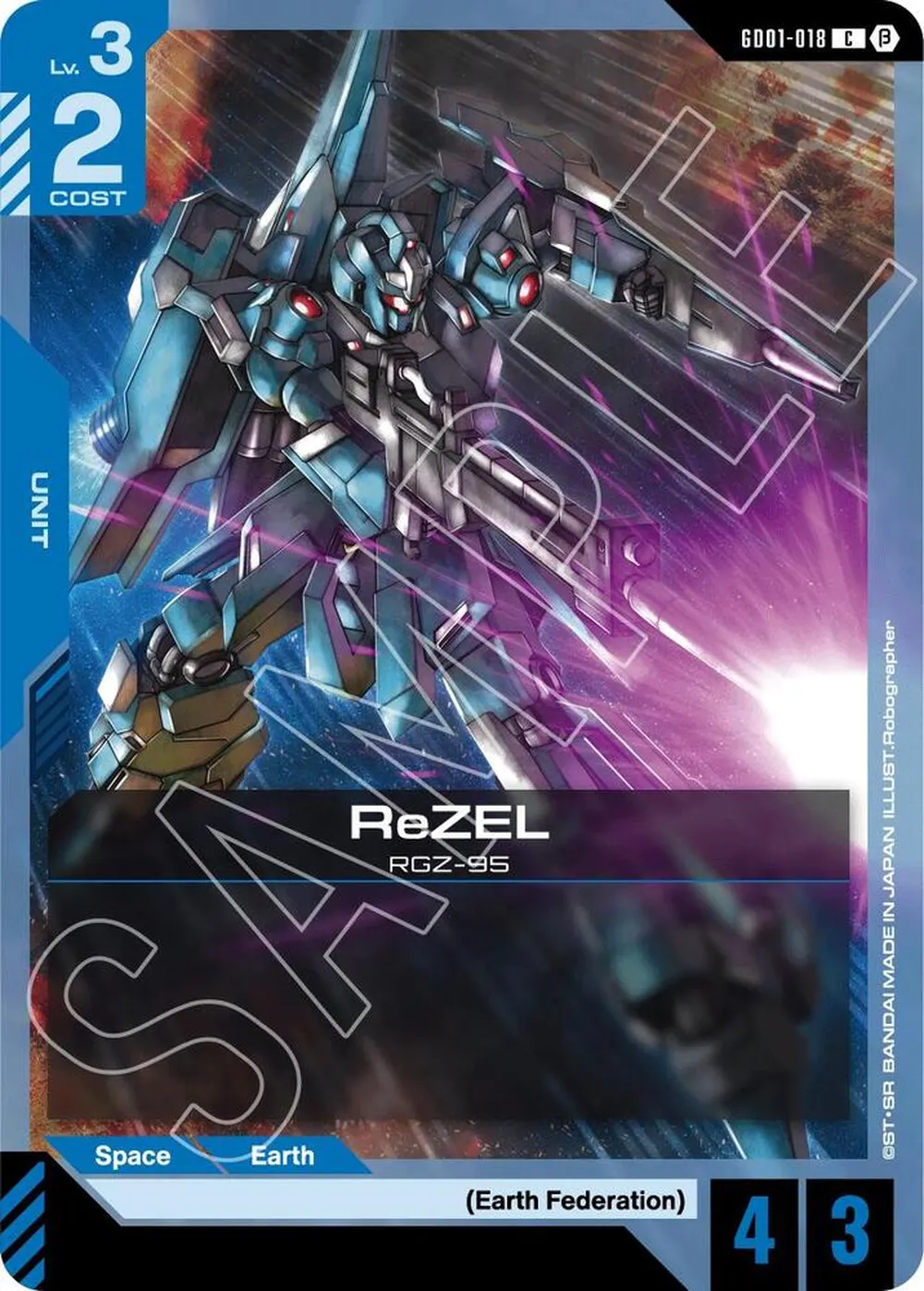 ReZEL card front