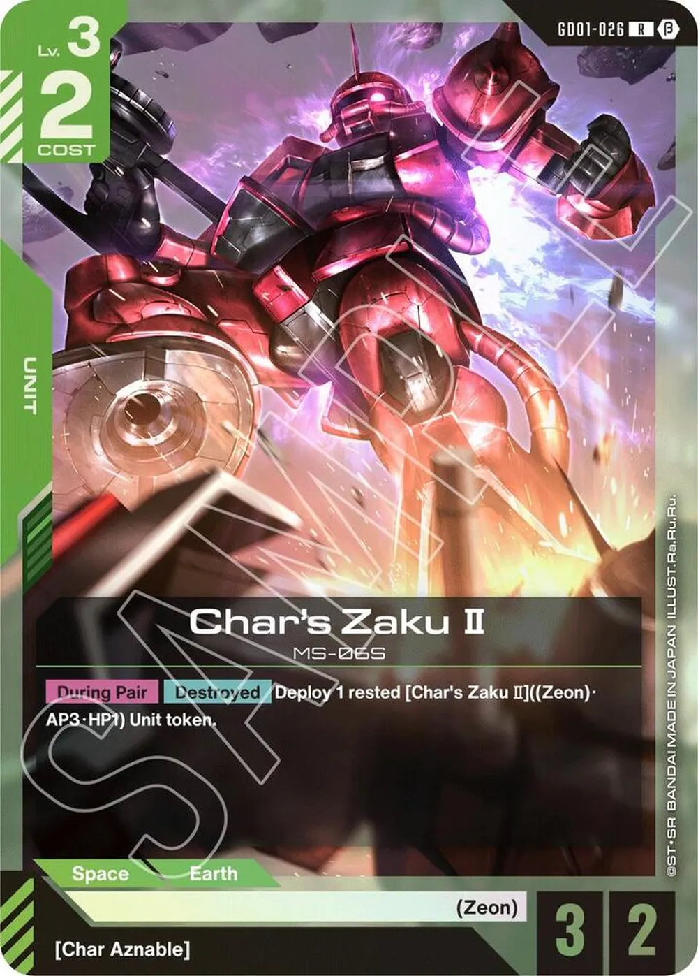 Char's Zaku II card front