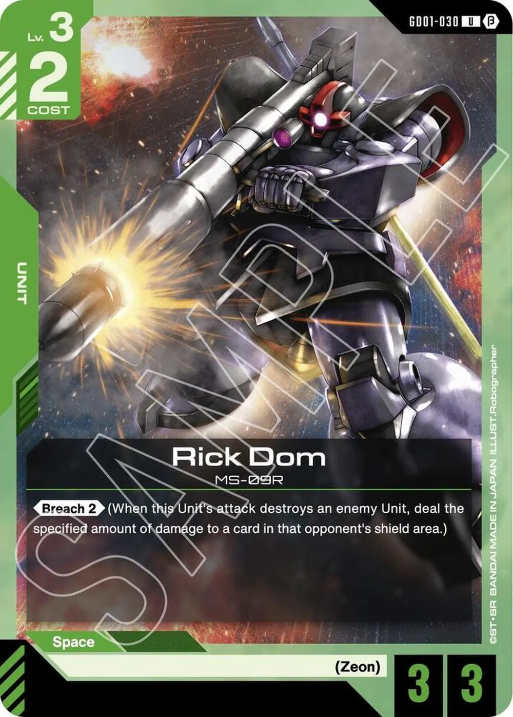 Rick Dom card front