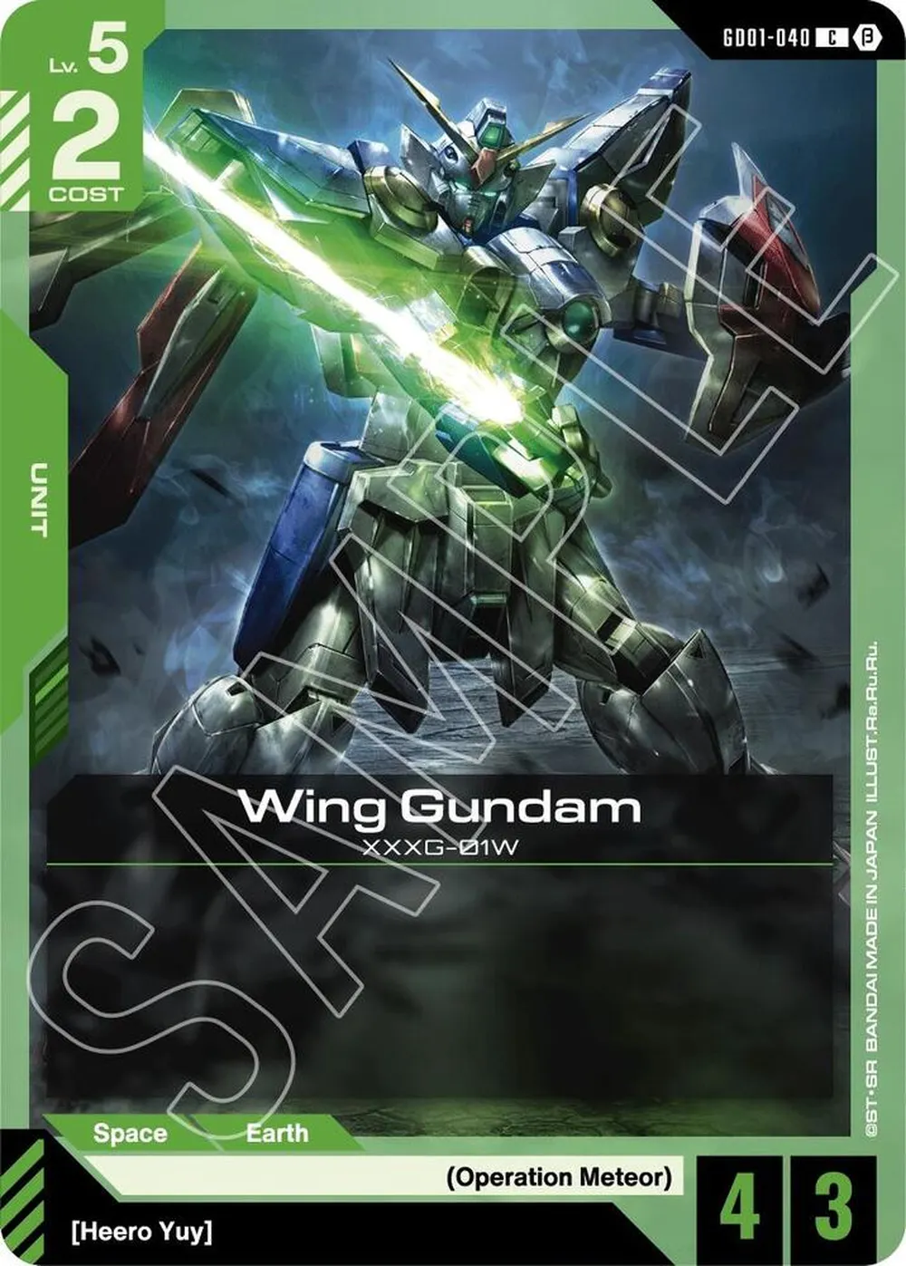Wing Gundam card front