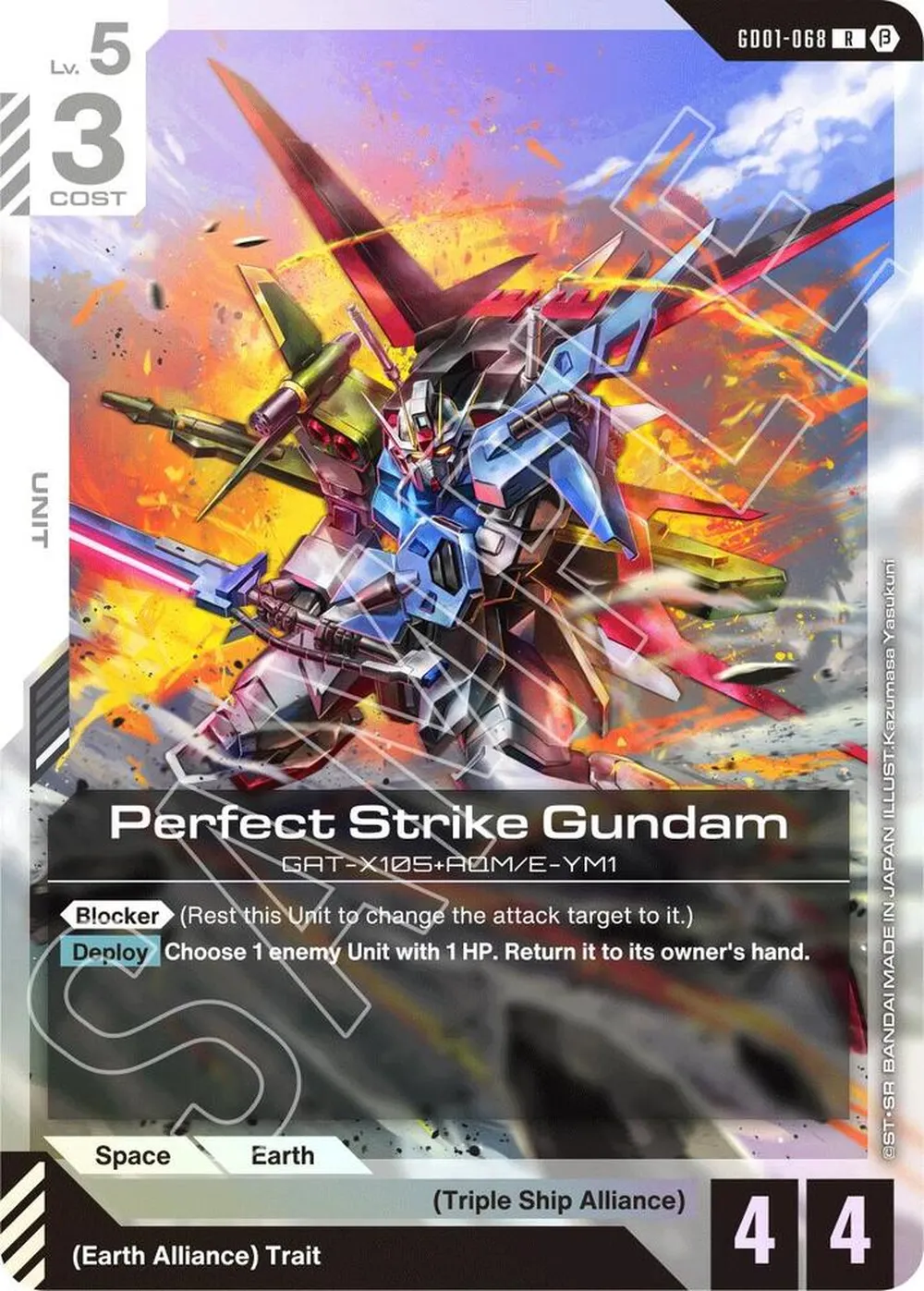 Perfect Strike Gundam card front