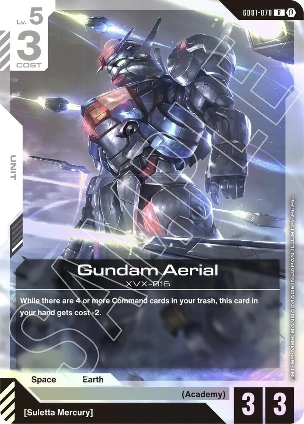 Gundam Aerial card front