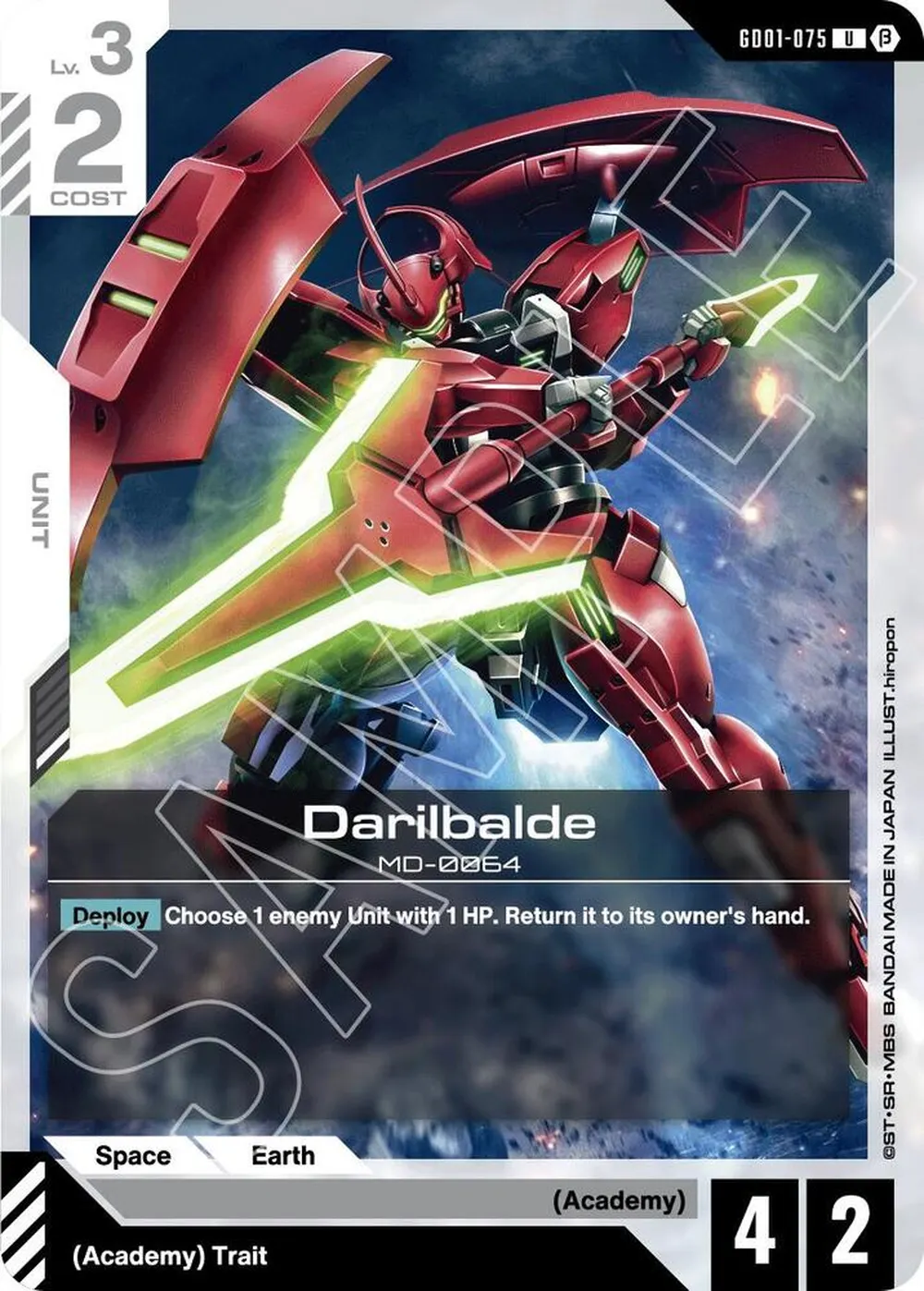 Darilbalde card front