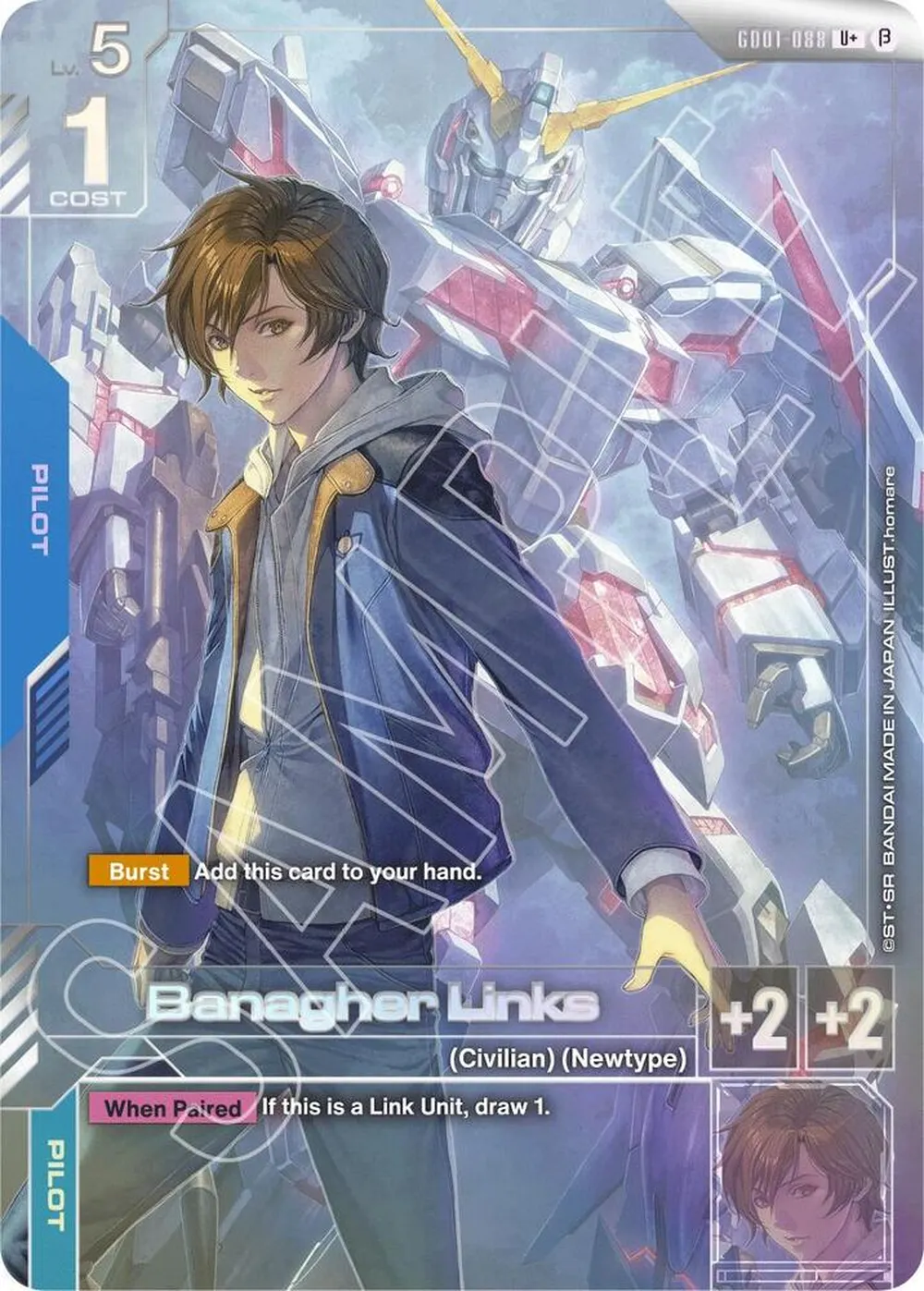 Banagher Links (U+) card front