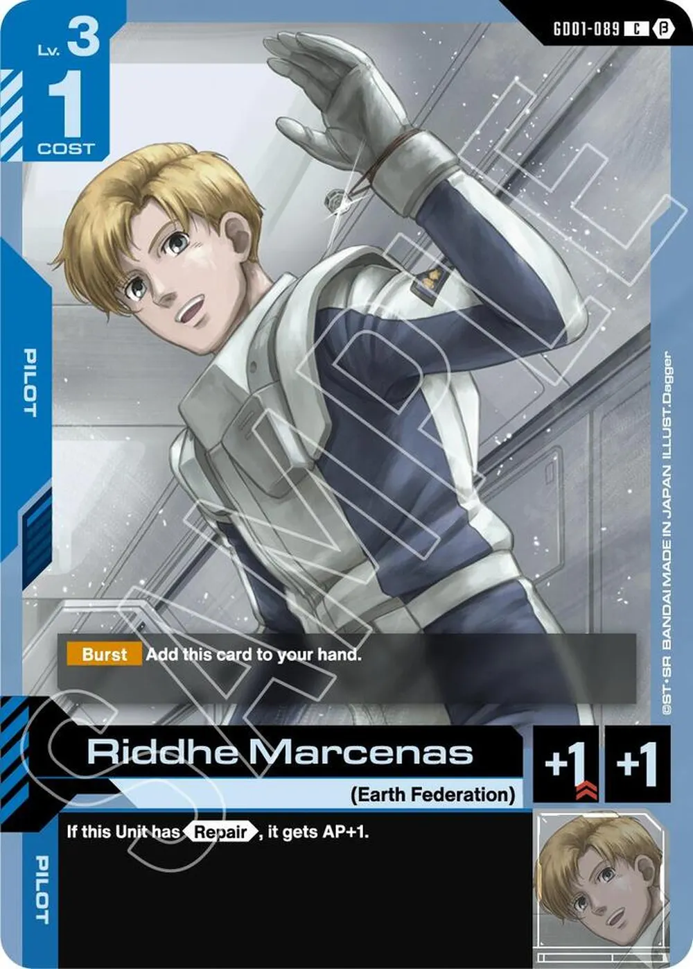 Riddhe Marcenas card front