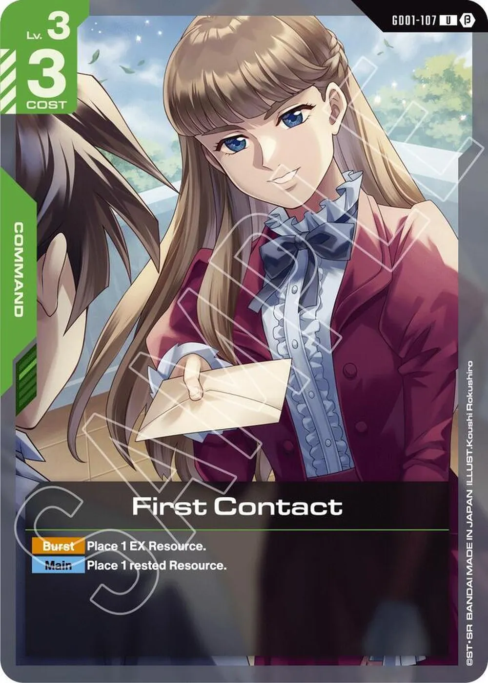 First Contact card front