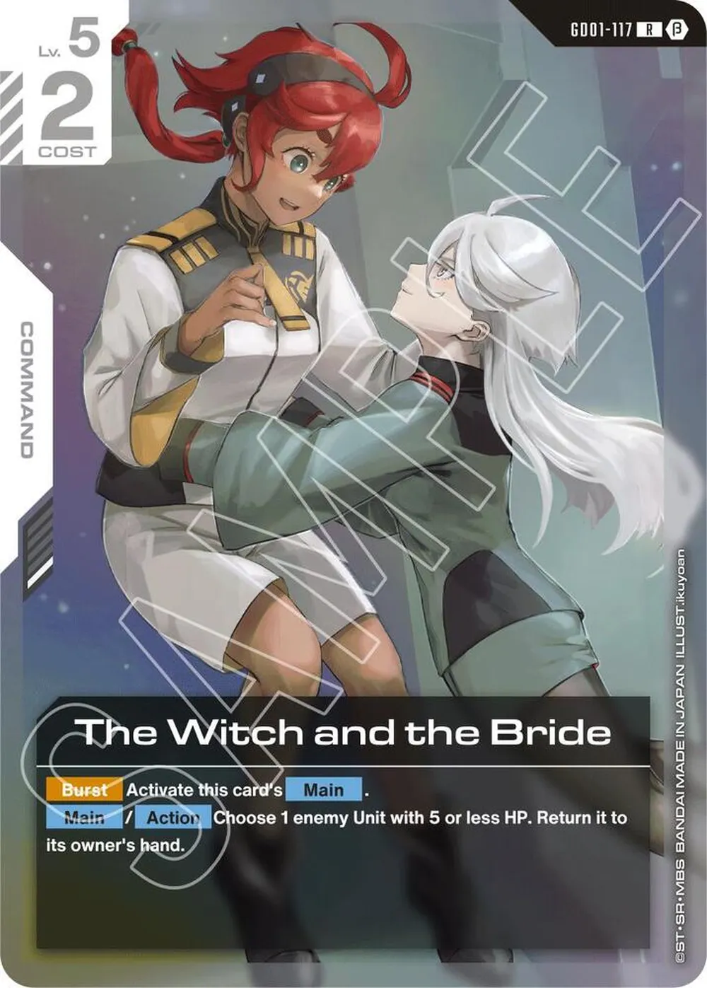 The Witch and the Bride card front
