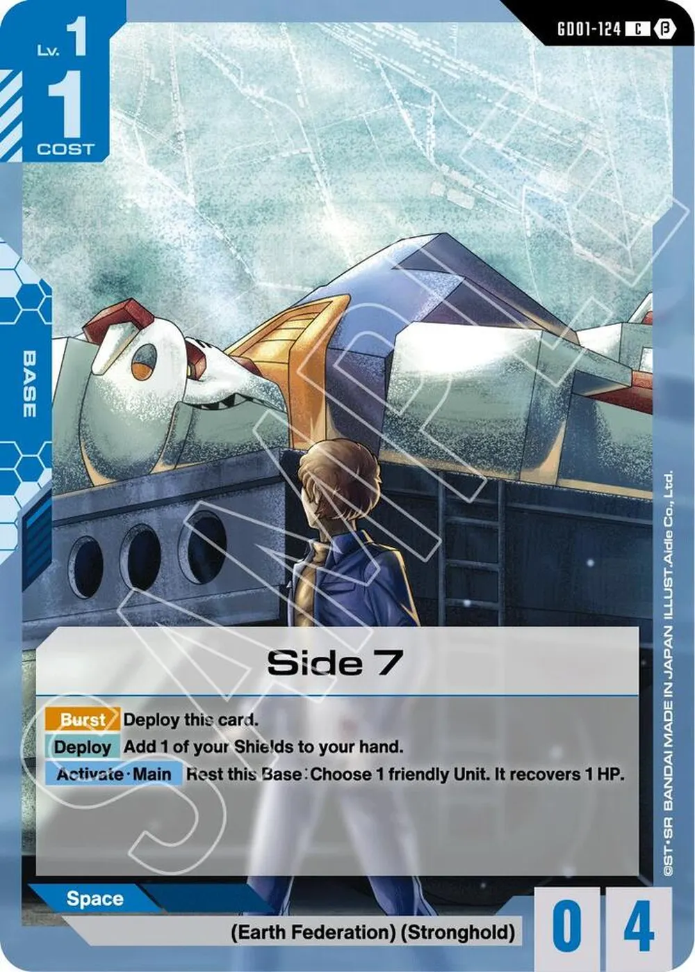 Side 7 card front
