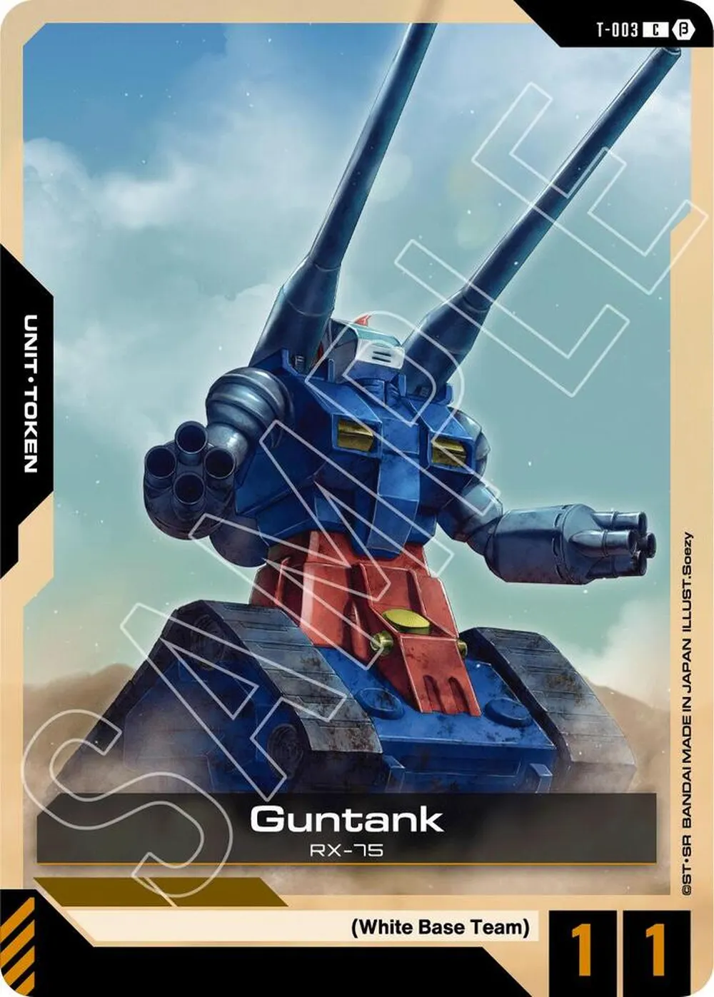 Guntank (Token) card front