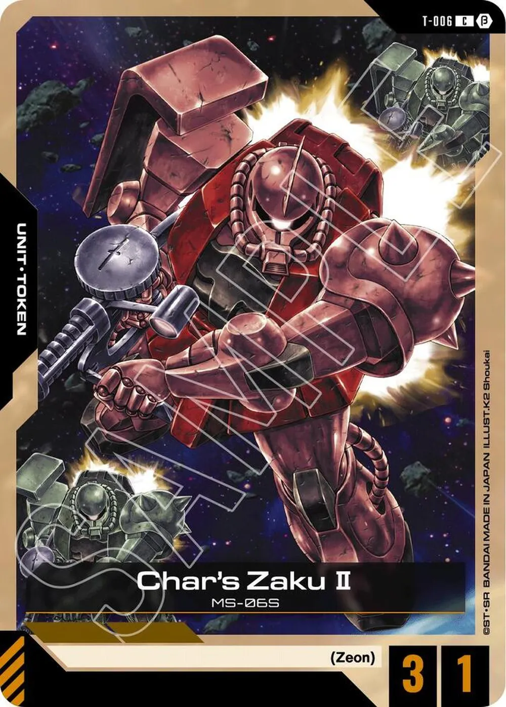 Char's Zaku II (Token) card front