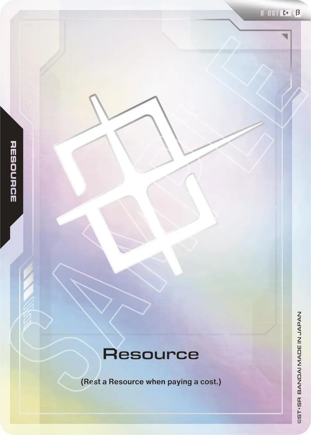 Resource (C+) card front