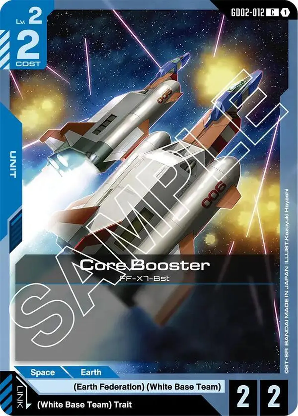 Core Booster card front