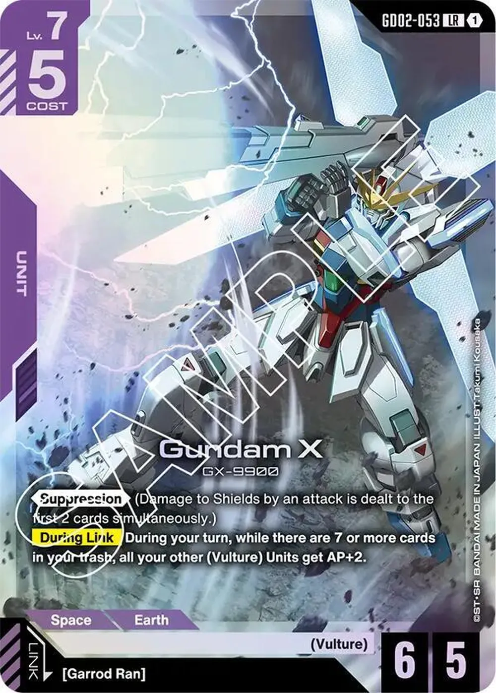 Gundam X (GD02-053) card front