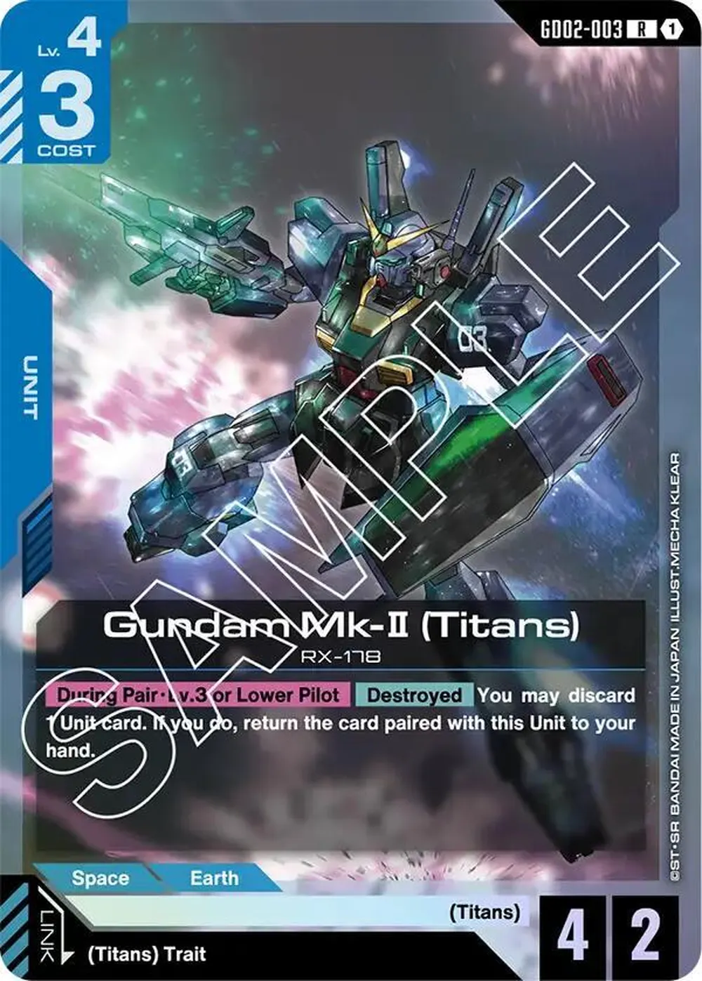 Gundam Mk-II (Titans) card front