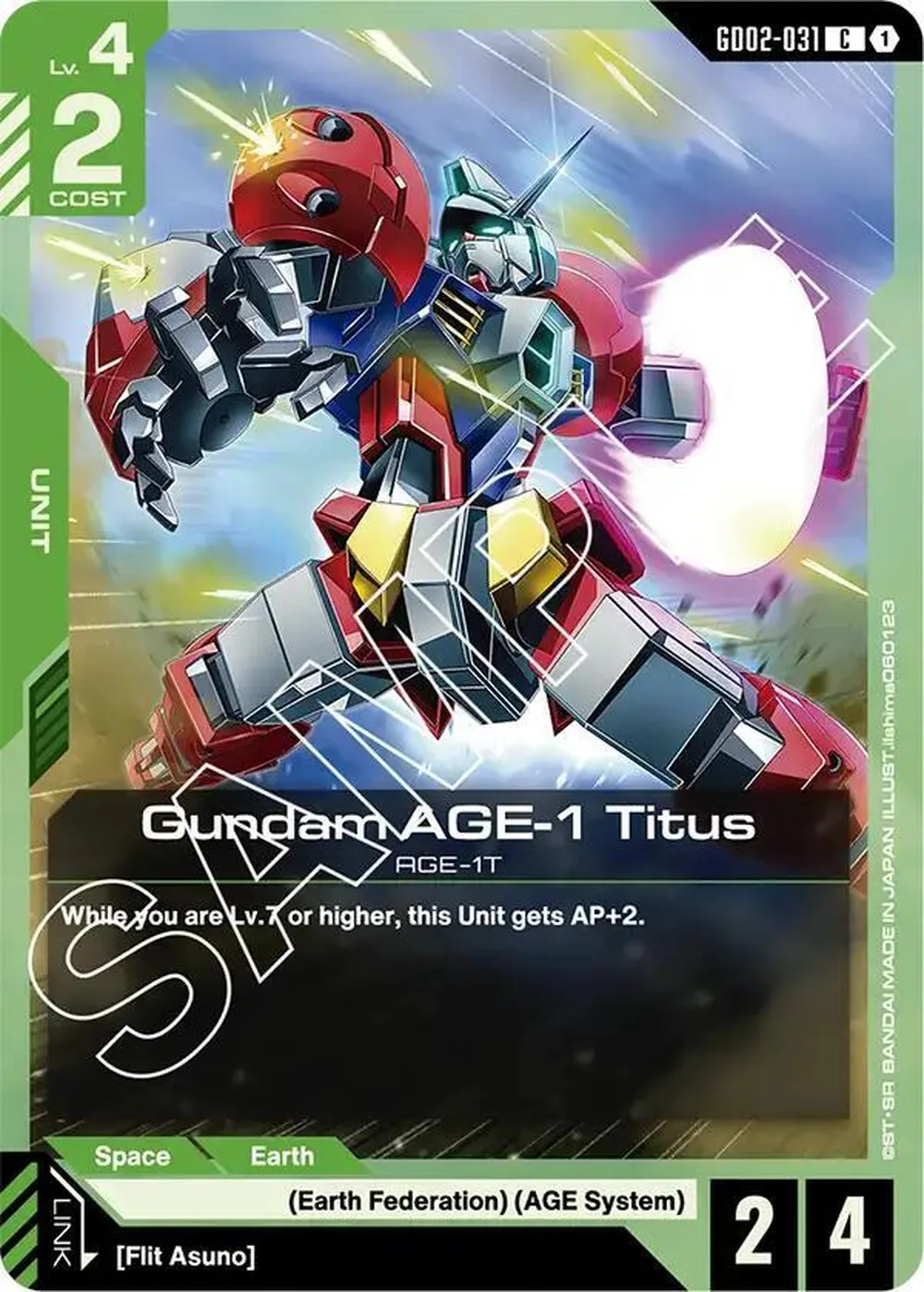 Gundam AGE-1 Titus card front