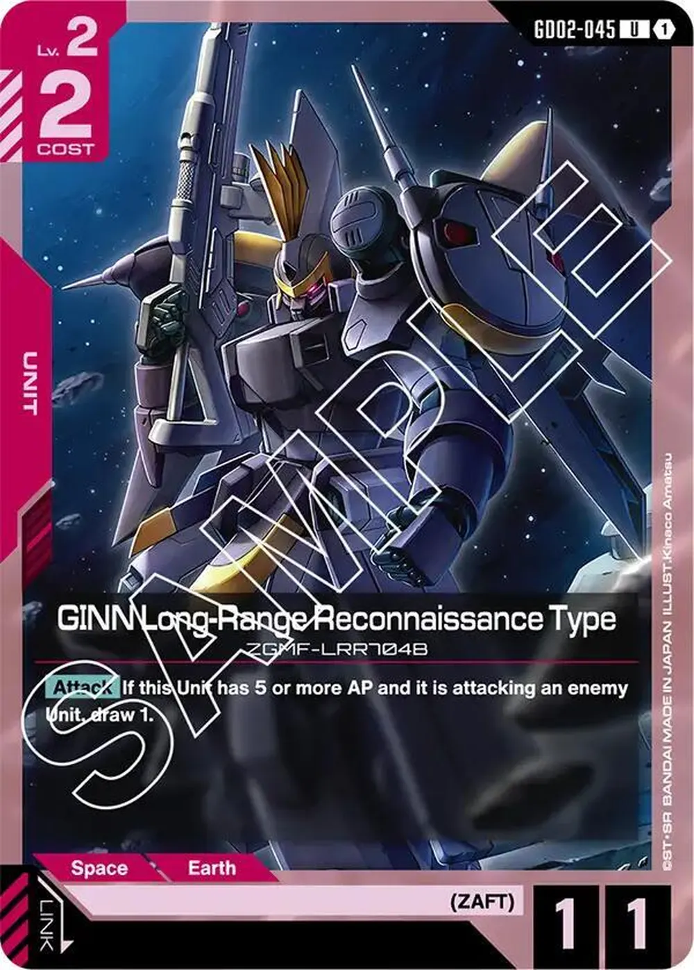 GINN Long-Range Reconnaissance Type card front