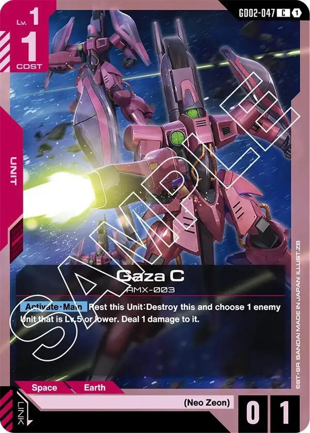 Gaza C card front