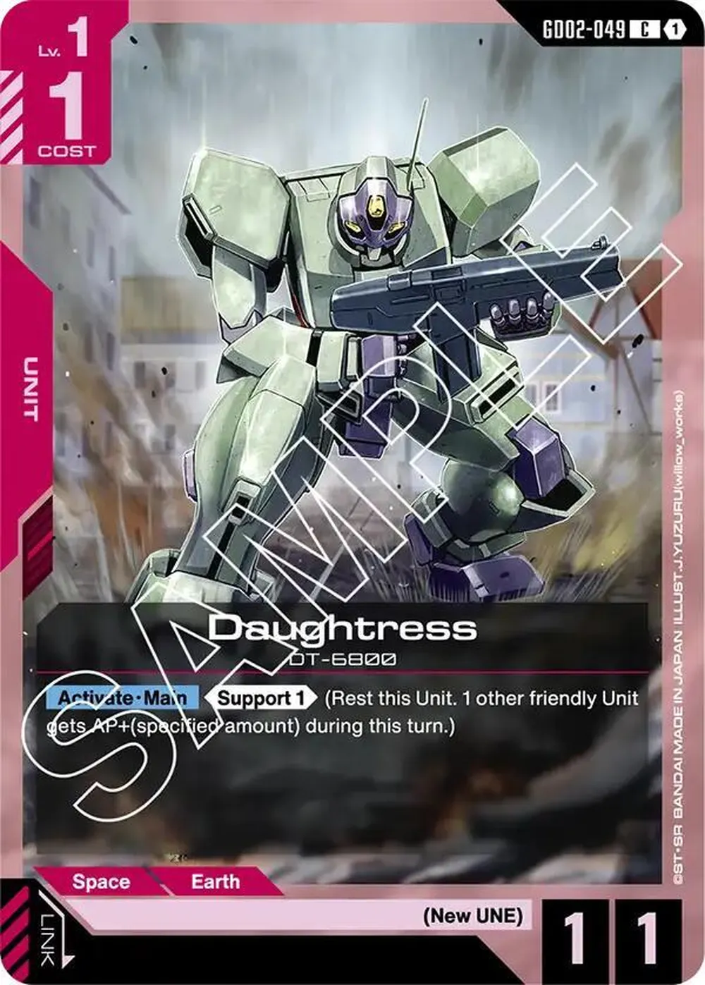 Daughtress card front