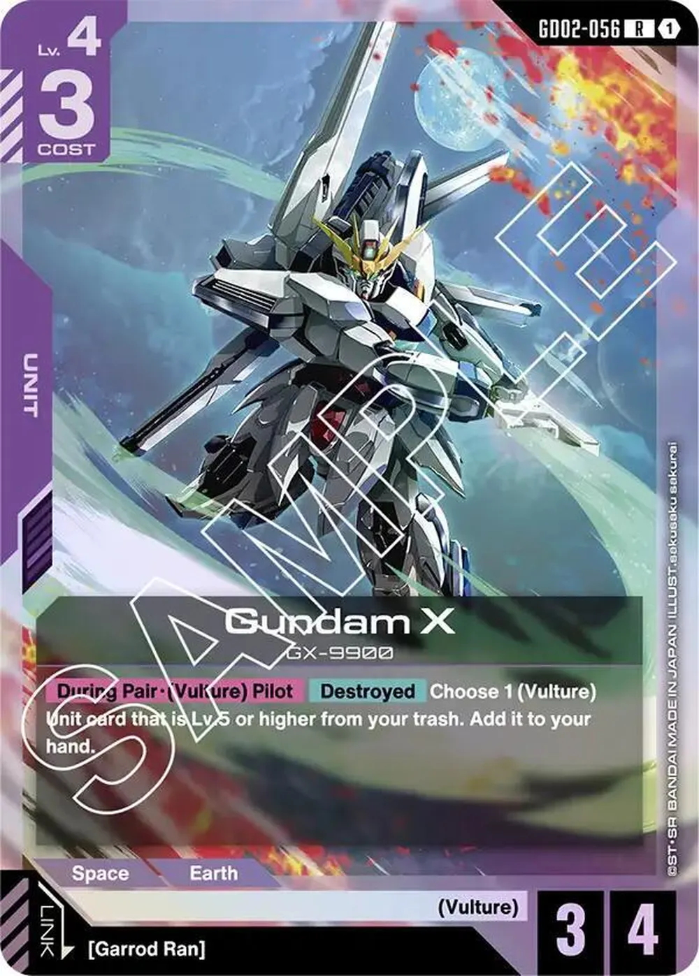 Gundam X (GD02-056) card front