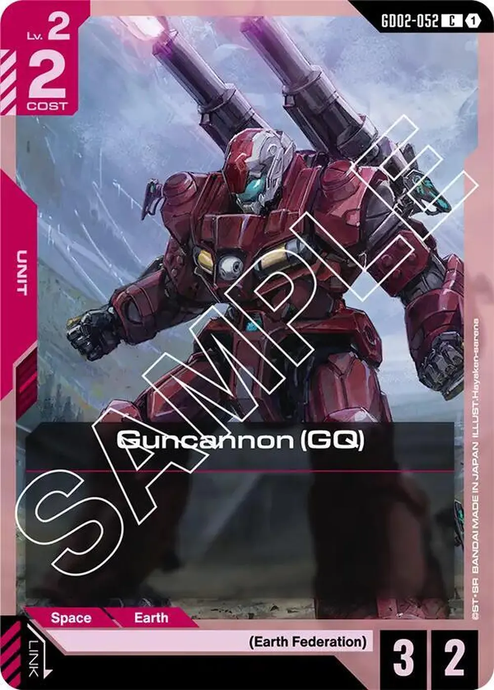Guncannon (GQ) card front