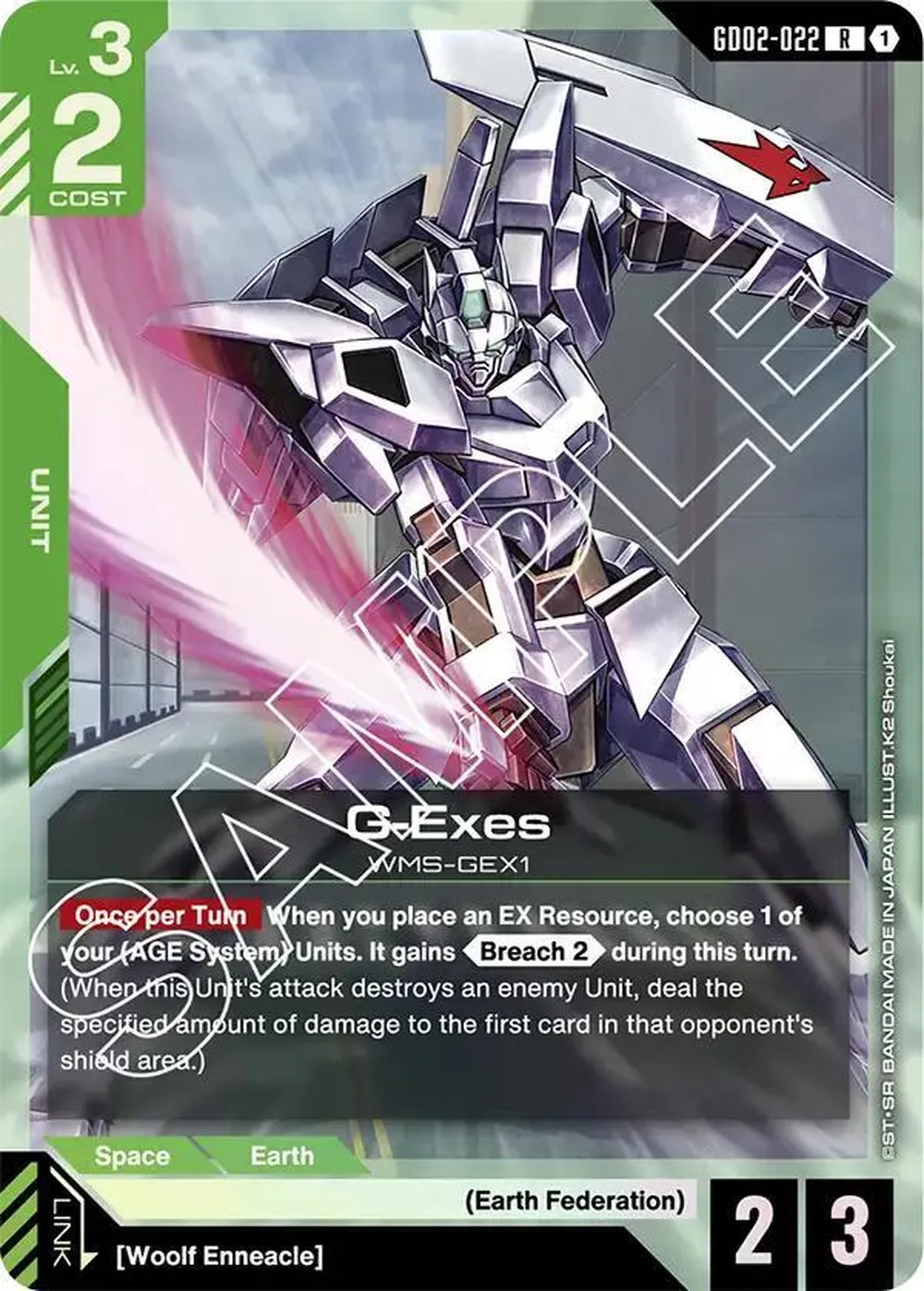 G-Exes card front