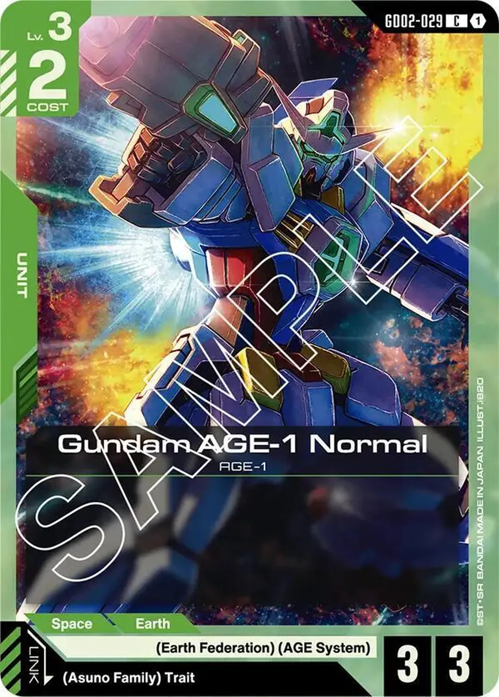Gundam AGE-1 Normal (GD02-029) card front