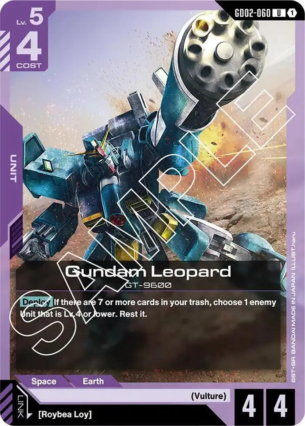 Gundam Leopard card front