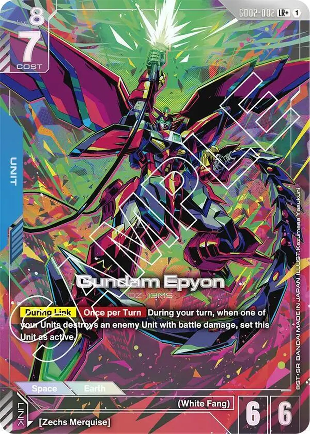 Gundam Epyon (LR+) card front