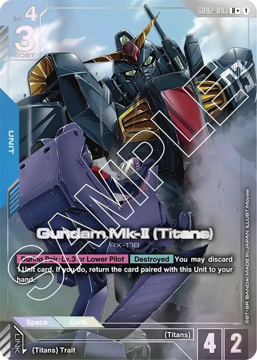 Gundam Mk-II (Titans) (R+) card front