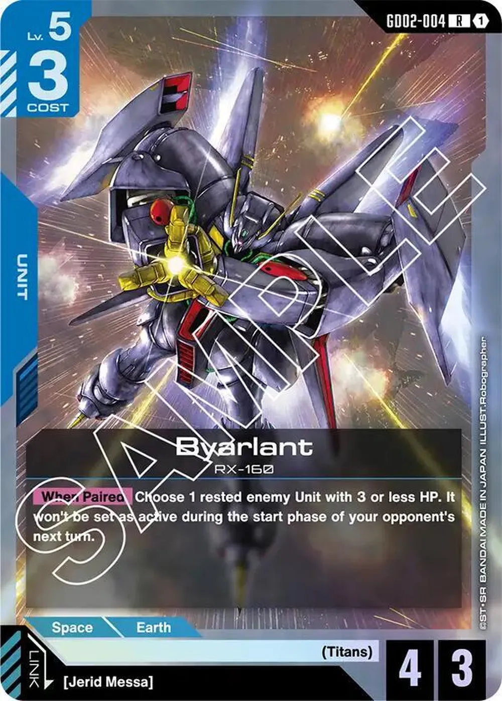 Byarlant card front