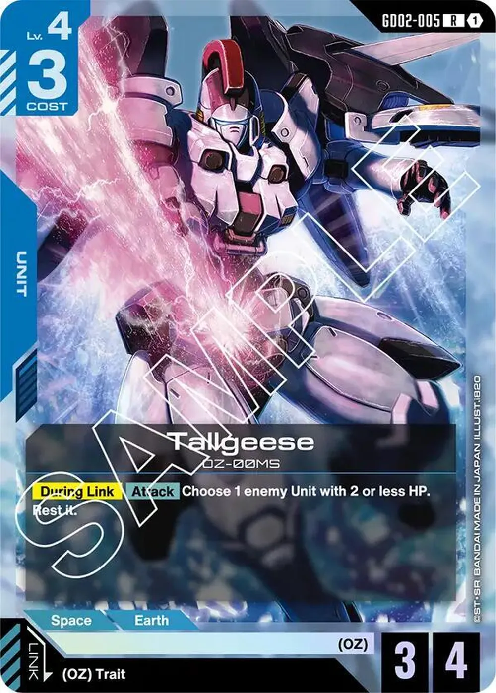 Tallgeese card front