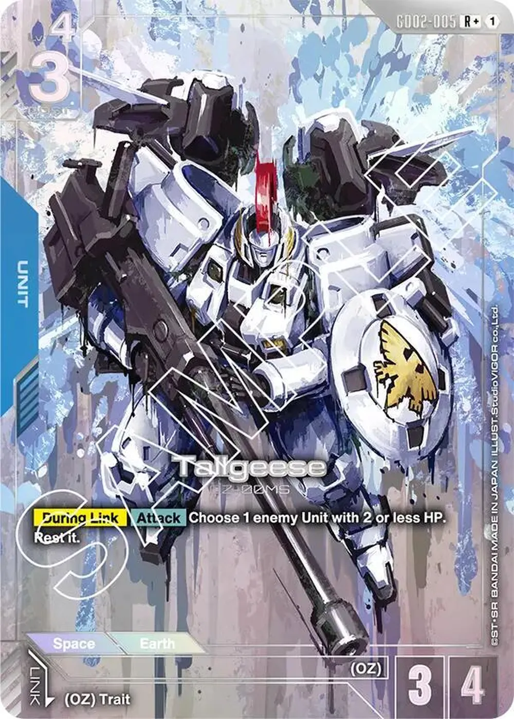 Tallgeese (R+) card front