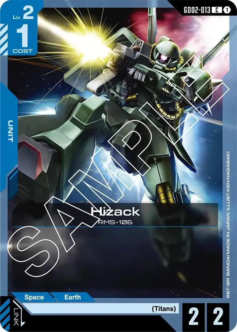 Hizack card front