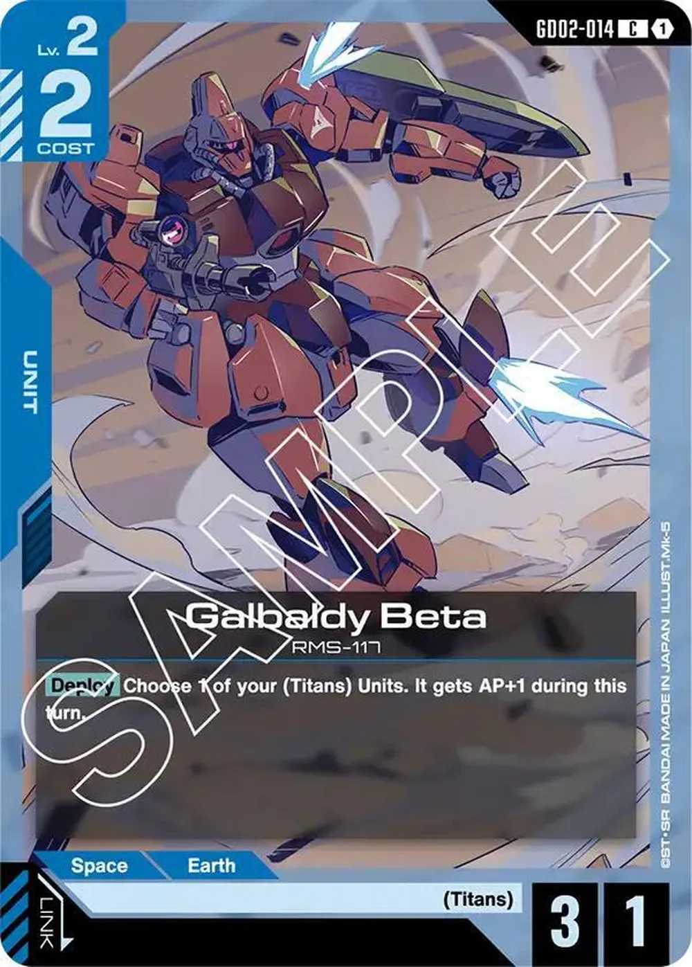 Galbaldy Beta card front