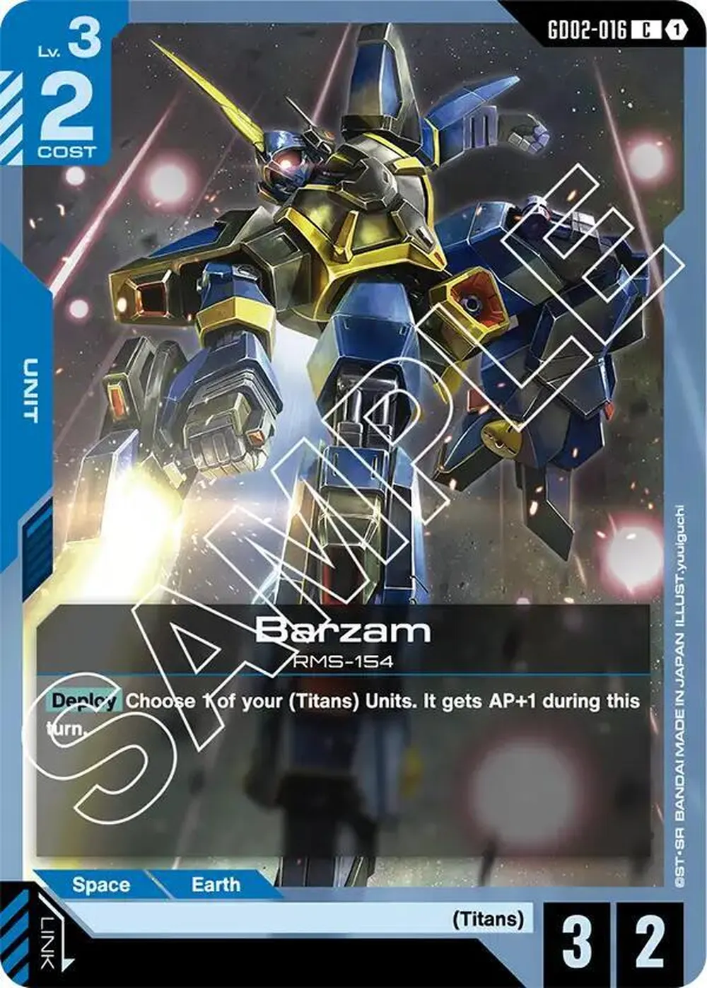 Barzam card front