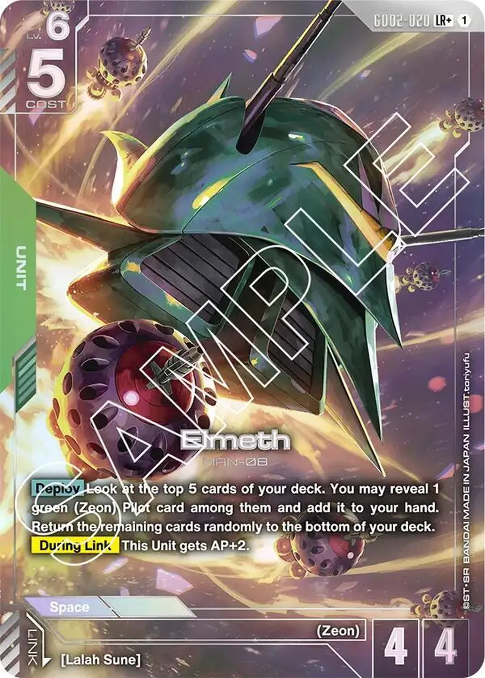 Elmeth (LR+) card front