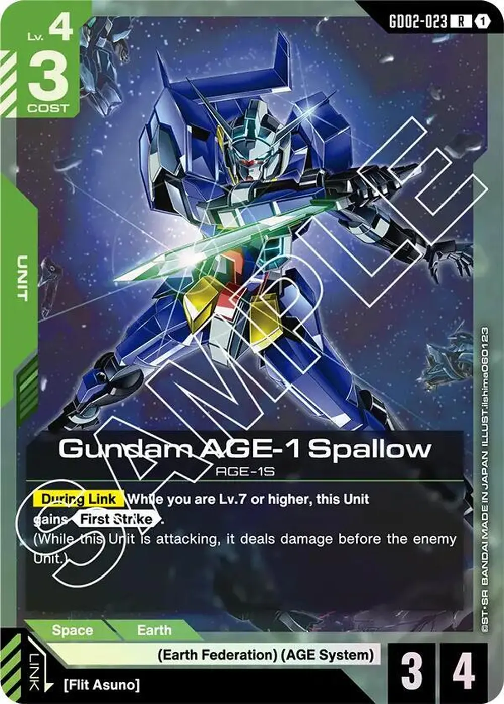 Gundam AGE-1 Spallow card front