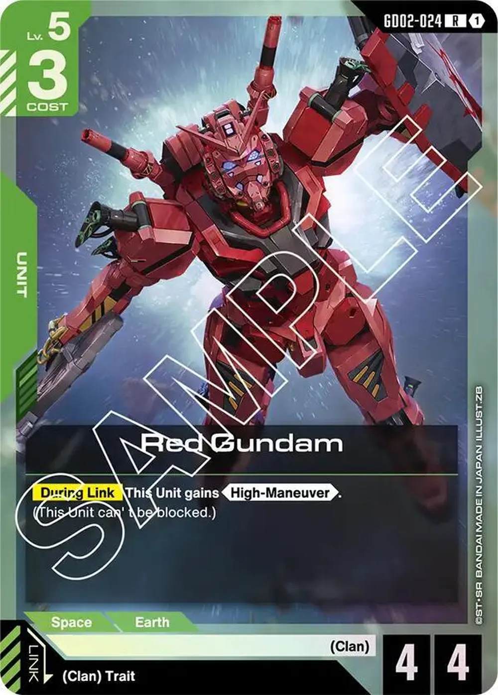 Red Gundam card front